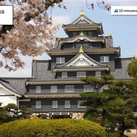 Apartament 東横のヨコ Okayama Zewnętrze zdjęcie