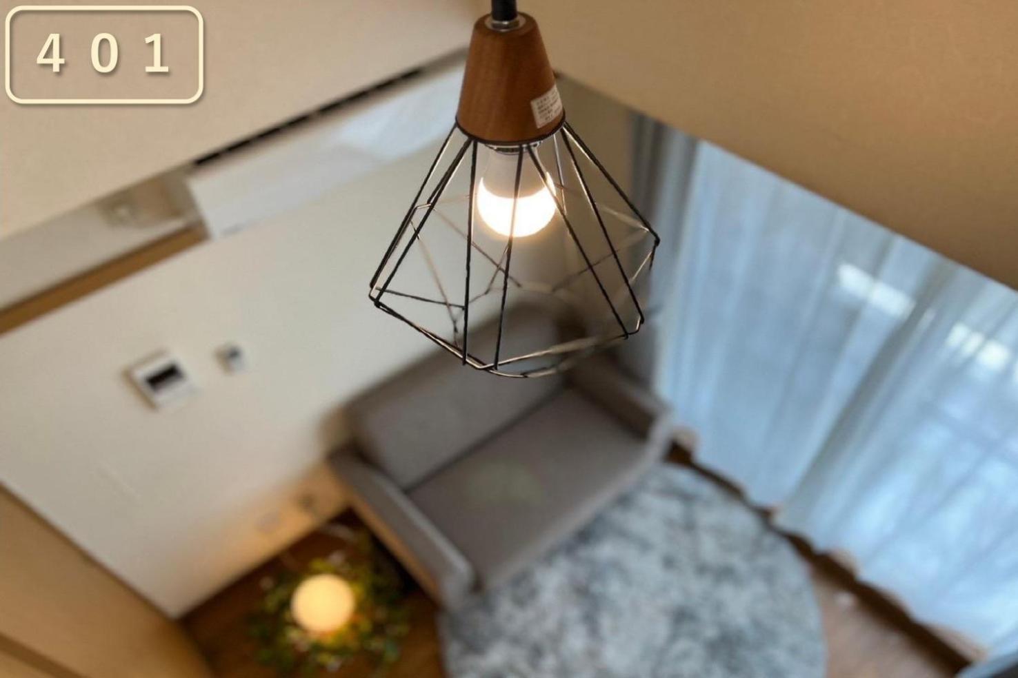 Apartament 東横のヨコ Okayama Zewnętrze zdjęcie