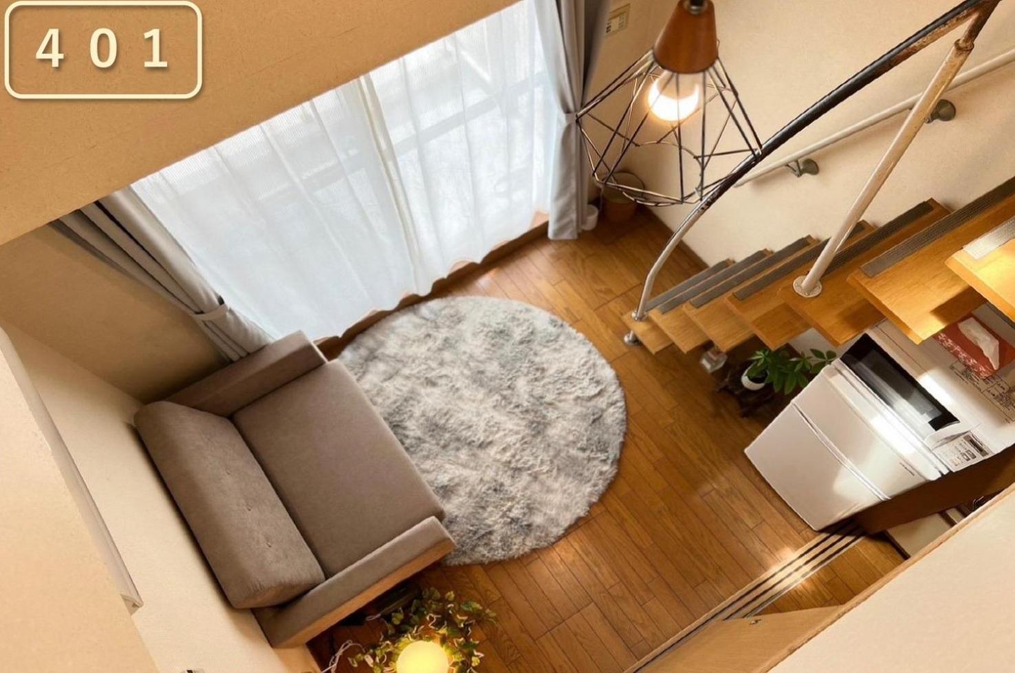 Apartament 東横のヨコ Okayama Zewnętrze zdjęcie