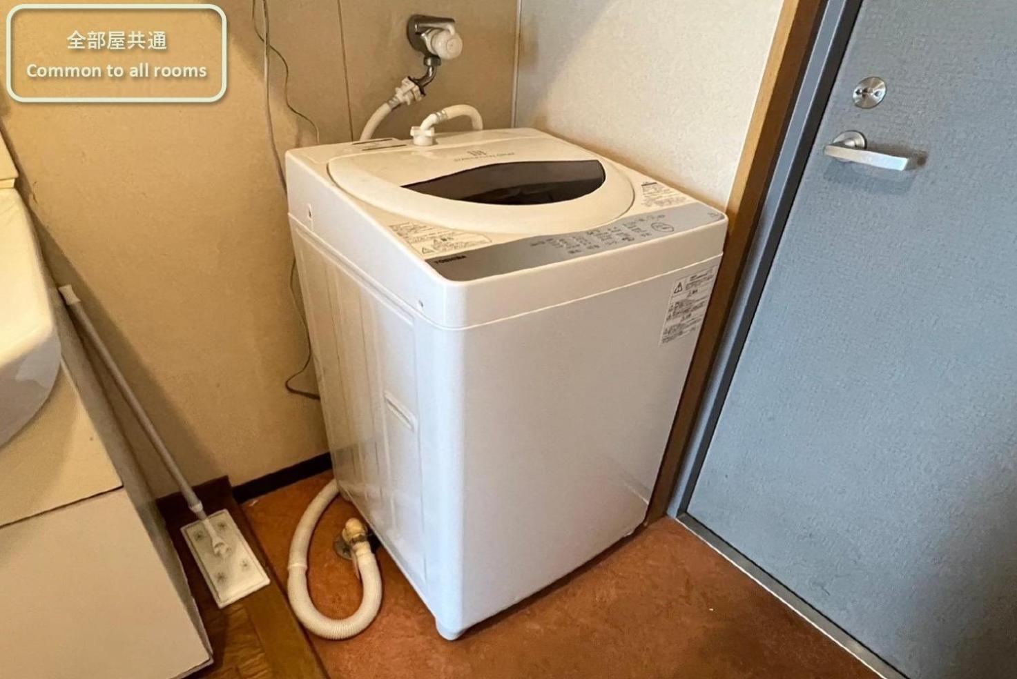 Apartament 東横のヨコ Okayama Pokój zdjęcie
