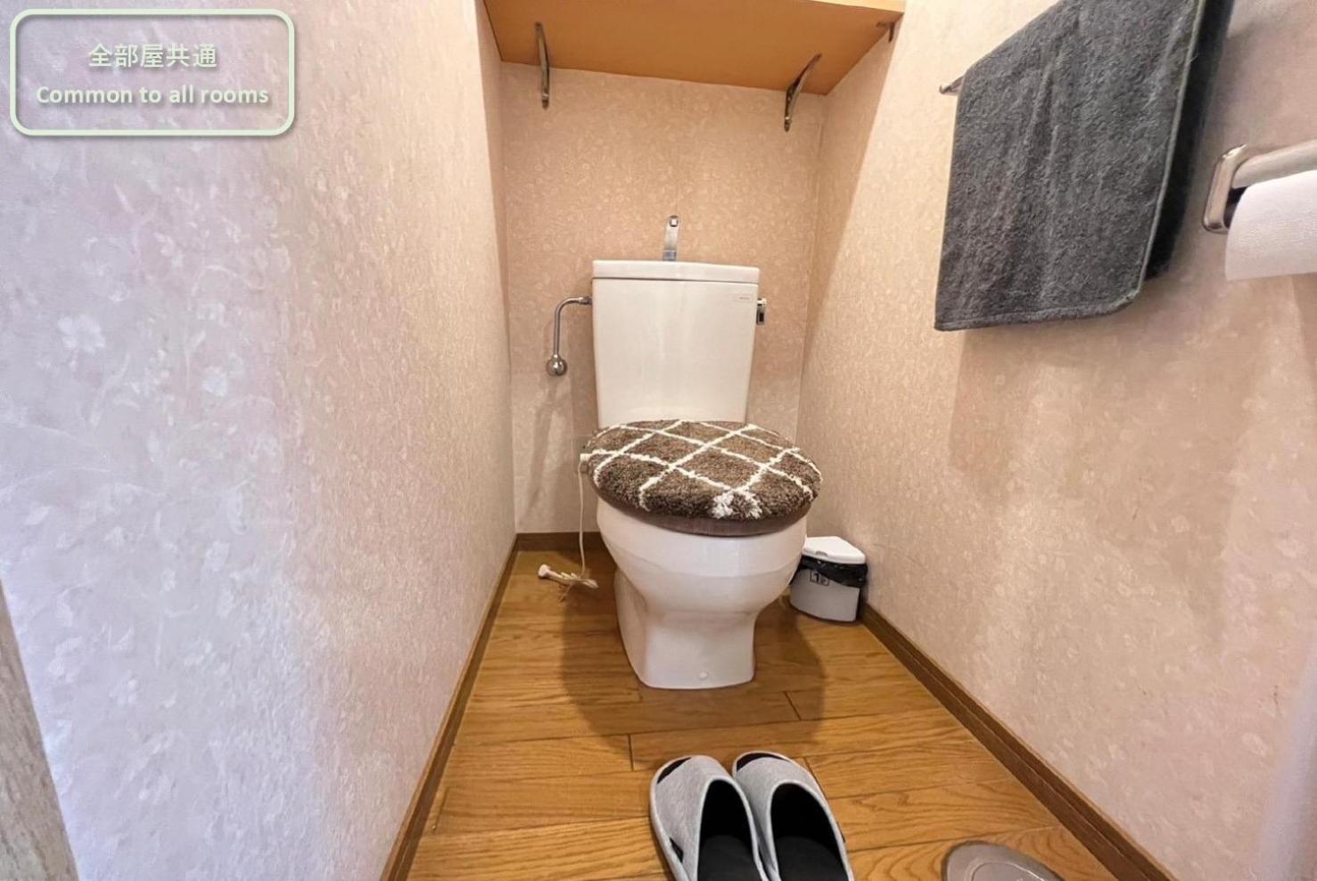 Apartament 東横のヨコ Okayama Pokój zdjęcie