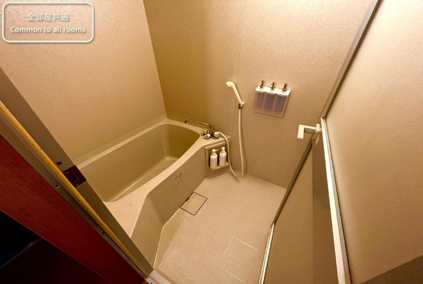 Apartament 東横のヨコ Okayama Pokój zdjęcie