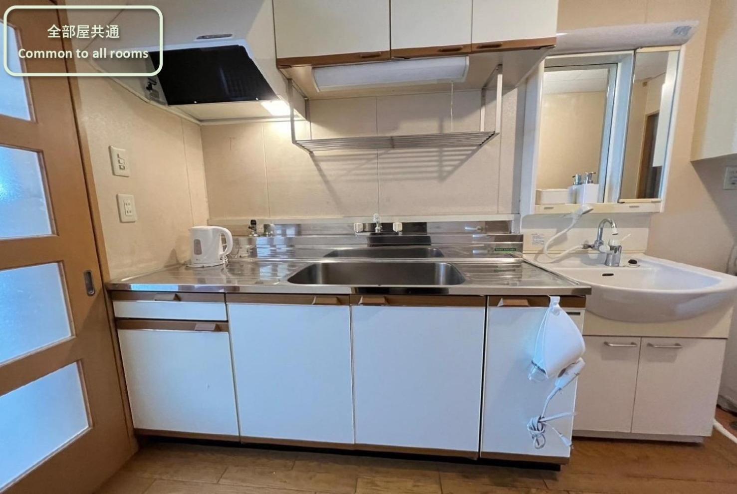 Apartament 東横のヨコ Okayama Pokój zdjęcie